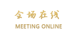 重庆好友商务酒店